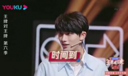 娱乐圈吃瓜文献421