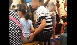 小女孩打屁股视频,小女孩打屁股视频引发伦理争议