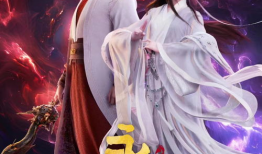 永生动漫,穿越时空的奇幻冒险之旅